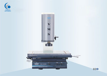 形成された部品の長さ測定機械、第2ビデオ測定システム